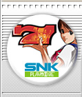 SNK PLAYMORE