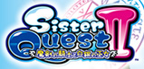 Sister Quest2　魔剣の騎士と白銀の巫女