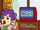 ̃j[X